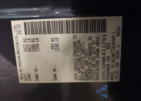 2011 Nissan Altima 3.5 Sr из США, поврежденный, VIN 1N4BL2AP4BN411291